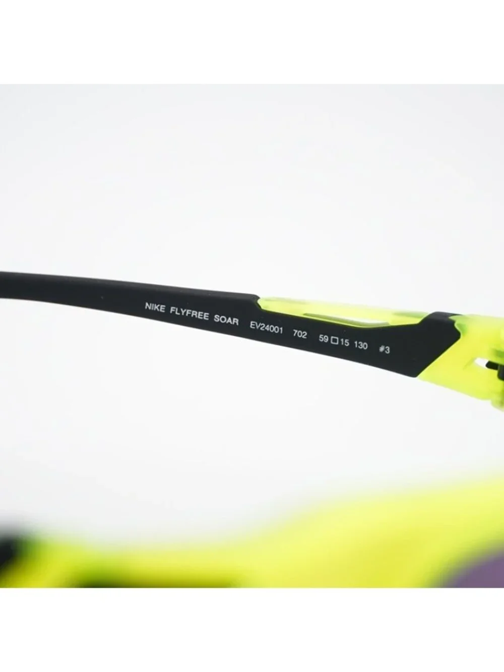 Nike FLYFREE SOAR EV24001 702 Sunglasses Matte Volt Square Frame with Clip-On